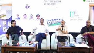 Embedded thumbnail for Development Discourse Series