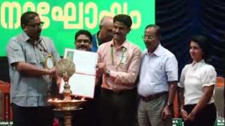 Embedded thumbnail for Felicitation Ceremony