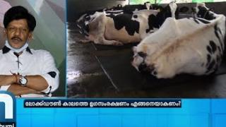 Embedded thumbnail for Mathrubhumi news Report 