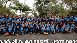 Embedded thumbnail for College of Agriculture Padanakkad | കാർഷിക കോളേജ് പടന്നക്കാട് 